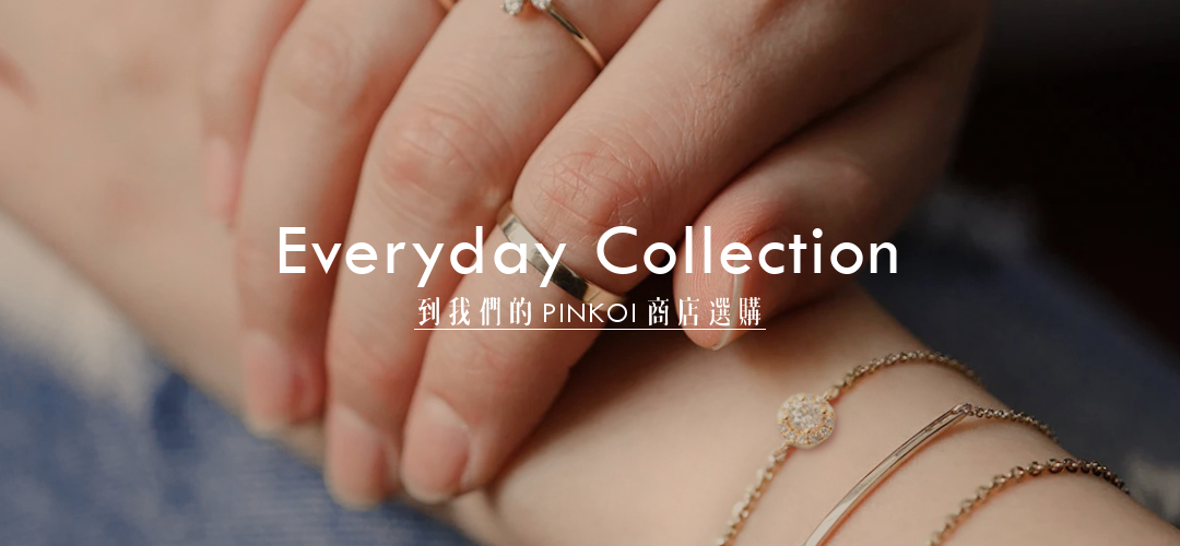 Shop_Everyday