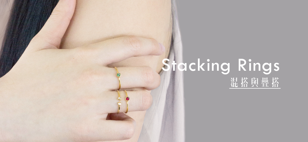 Shop_Stacking-Rings_v3